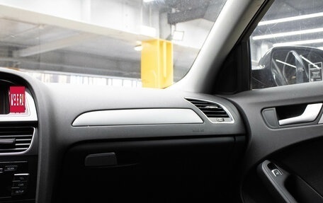 Audi A4, 2012 год, 1 199 000 рублей, 6 фотография