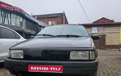 Volkswagen Passat B3, 1993 год, 135 000 рублей, 1 фотография