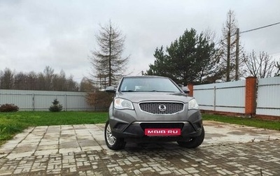 SsangYong Actyon II рестайлинг, 2013 год, 949 000 рублей, 1 фотография