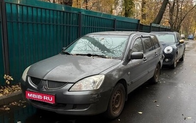 Mitsubishi Lancer IX, 2005 год, 300 000 рублей, 1 фотография