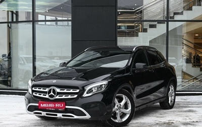 Mercedes-Benz GLA, 2019 год, 2 750 000 рублей, 1 фотография