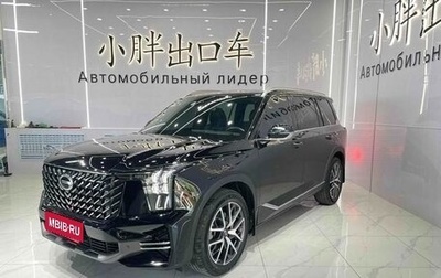 GAC GS8, 2022 год, 2 630 000 рублей, 1 фотография