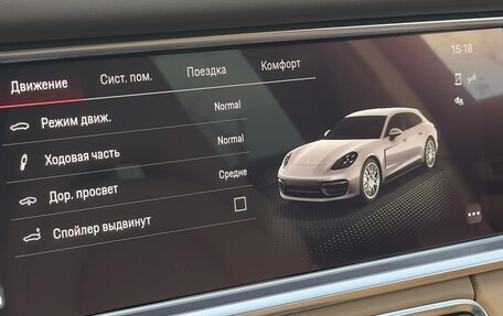 Porsche Panamera II рестайлинг, 2022 год, 15 500 000 рублей, 21 фотография