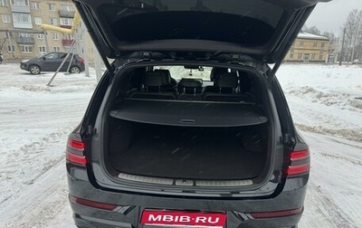 Genesis GV80 I, 2021 год, 6 990 000 рублей, 1 фотография