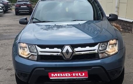 Renault Duster I рестайлинг, 2016 год, 990 000 рублей, 1 фотография