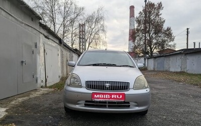 Toyota Vitz, 2001 год, 290 000 рублей, 1 фотография