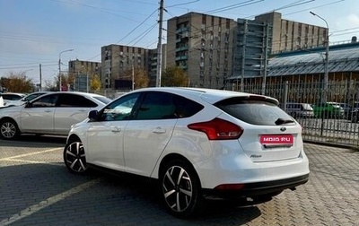 Ford Focus III, 2015 год, 1 060 000 рублей, 1 фотография