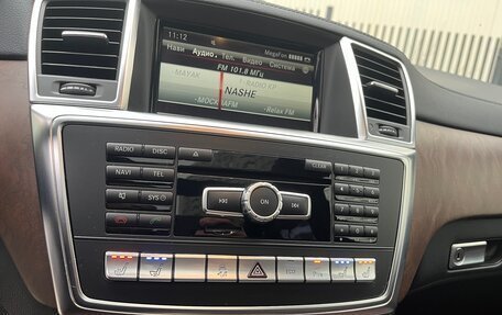 Mercedes-Benz M-Класс, 2014 год, 3 200 000 рублей, 19 фотография