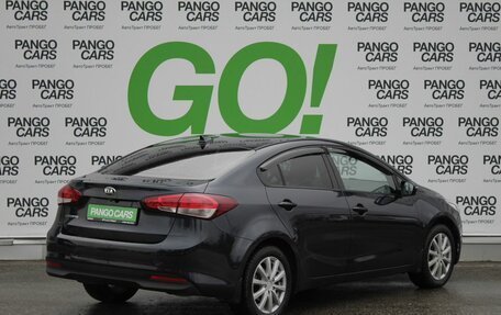 KIA Cerato III, 2018 год, 1 618 000 рублей, 5 фотография