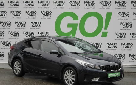 KIA Cerato III, 2018 год, 1 618 000 рублей, 3 фотография