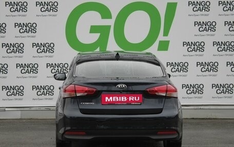 KIA Cerato III, 2018 год, 1 618 000 рублей, 6 фотография