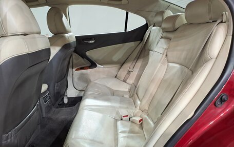 Lexus IS II рестайлинг 2, 2008 год, 1 049 000 рублей, 17 фотография