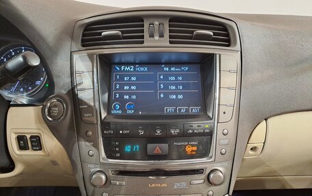 Lexus IS II рестайлинг 2, 2008 год, 1 049 000 рублей, 21 фотография