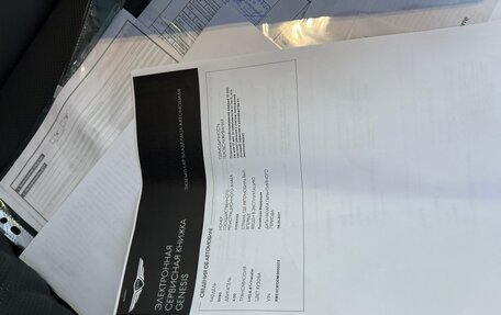 Genesis GV80 I, 2021 год, 6 990 000 рублей, 8 фотография