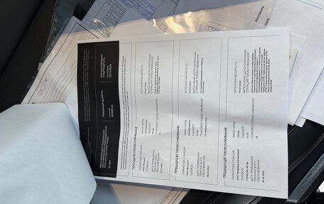 Genesis GV80 I, 2021 год, 6 990 000 рублей, 16 фотография