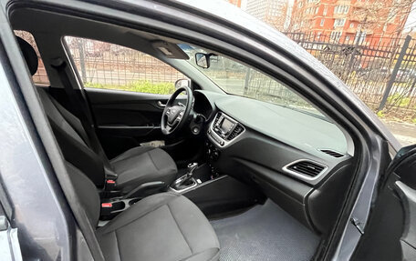 Hyundai Solaris II рестайлинг, 2017 год, 1 160 000 рублей, 7 фотография