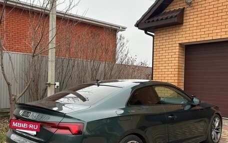 Audi A5, 2017 год, 2 499 000 рублей, 6 фотография