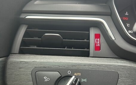 Audi A5, 2017 год, 2 499 000 рублей, 13 фотография