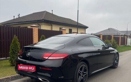 Mercedes-Benz C-Класс, 2019 год, 3 950 000 рублей, 4 фотография