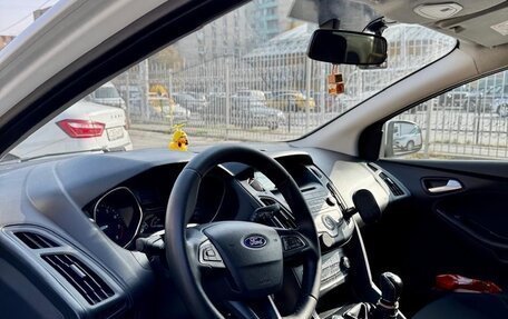 Ford Focus III, 2015 год, 1 060 000 рублей, 12 фотография