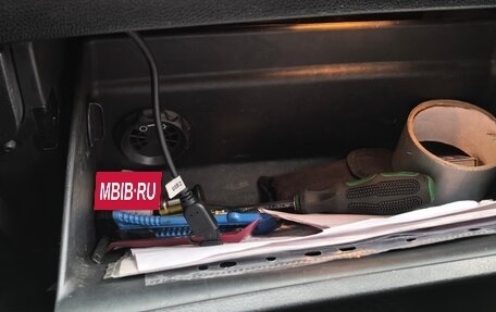 KIA Cerato III, 2013 год, 870 000 рублей, 19 фотография