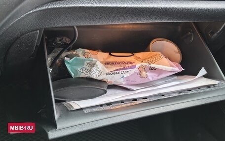 KIA Cerato III, 2013 год, 870 000 рублей, 20 фотография