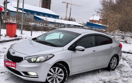 KIA Cerato III, 2013 год, 870 000 рублей, 16 фотография