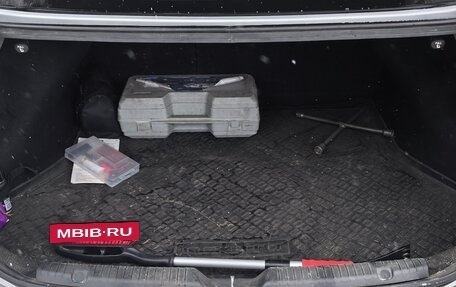 KIA Cerato III, 2013 год, 870 000 рублей, 35 фотография