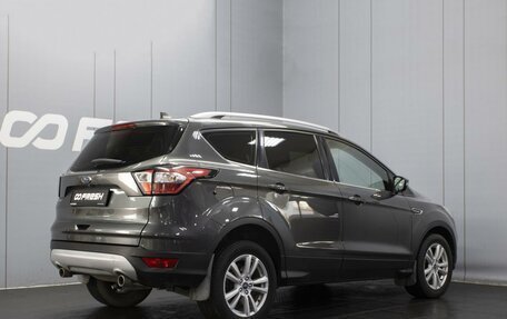 Ford Kuga III, 2018 год, 1 650 000 рублей, 2 фотография