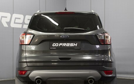 Ford Kuga III, 2018 год, 1 650 000 рублей, 4 фотография