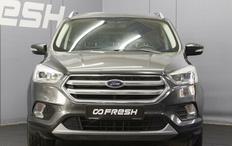 Ford Kuga III, 2018 год, 1 650 000 рублей, 3 фотография