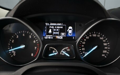 Ford Kuga III, 2018 год, 1 650 000 рублей, 15 фотография