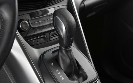 Ford Kuga III, 2018 год, 1 650 000 рублей, 17 фотография