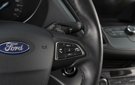 Ford Kuga III, 2018 год, 1 650 000 рублей, 13 фотография