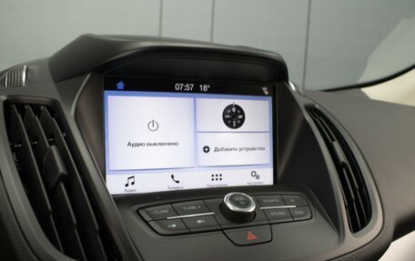 Ford Kuga III, 2018 год, 1 650 000 рублей, 19 фотография