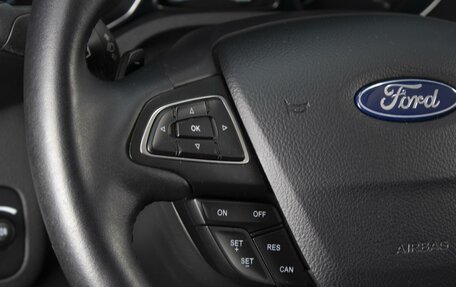 Ford Kuga III, 2018 год, 1 650 000 рублей, 14 фотография