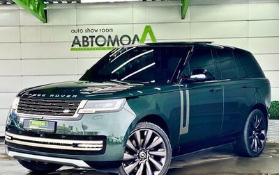 Land Rover Range Rover IV рестайлинг, 2023 год, 20 900 000 рублей, 1 фотография