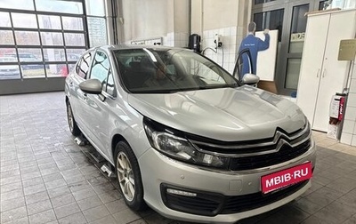 Citroen C4 II рестайлинг, 2017 год, 1 120 000 рублей, 1 фотография