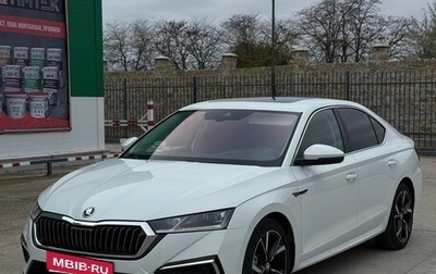 Skoda Octavia IV, 2024 год, 2 820 000 рублей, 1 фотография