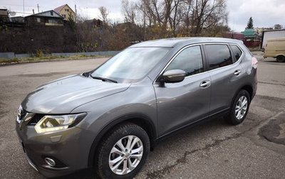 Nissan X-Trail, 2015 год, 1 850 000 рублей, 1 фотография