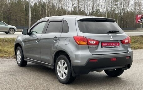 Mitsubishi ASX I рестайлинг, 2013 год, 997 000 рублей, 30 фотография