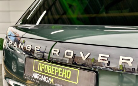 Land Rover Range Rover IV рестайлинг, 2023 год, 20 900 000 рублей, 11 фотография