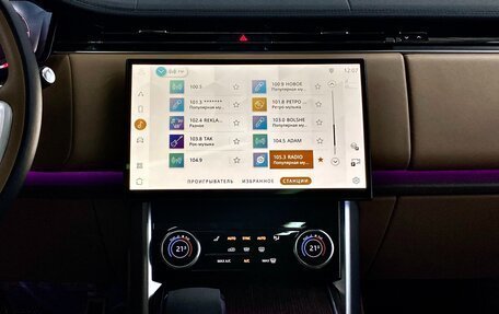 Land Rover Range Rover IV рестайлинг, 2023 год, 20 900 000 рублей, 34 фотография