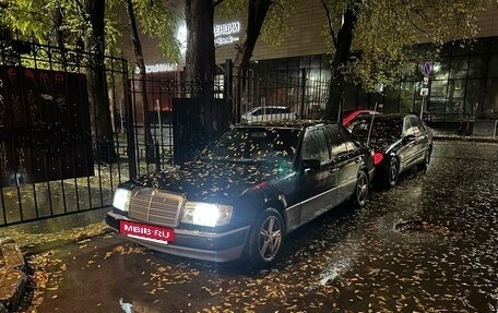 Mercedes-Benz E-Класс, 1992 год, 370 000 рублей, 15 фотография