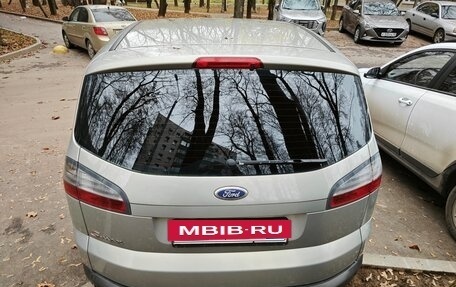 Ford S-MAX I, 2008 год, 800 000 рублей, 5 фотография
