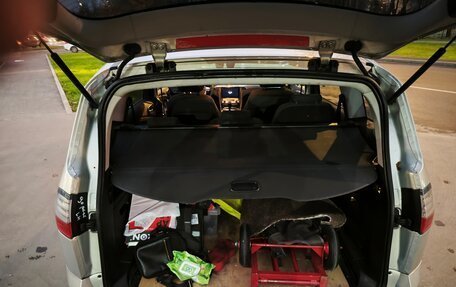 Ford S-MAX I, 2008 год, 800 000 рублей, 12 фотография