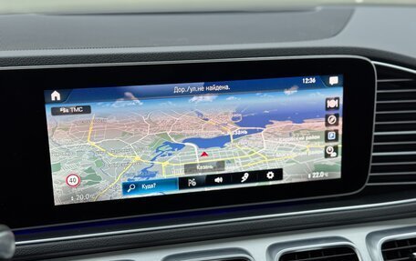 Mercedes-Benz GLE, 2020 год, 7 850 000 рублей, 17 фотография