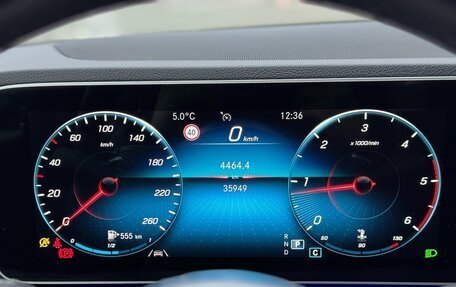 Mercedes-Benz GLE, 2020 год, 7 850 000 рублей, 18 фотография