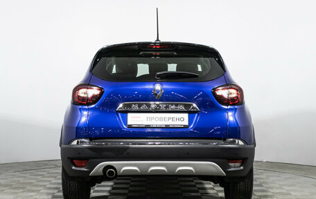 Renault Kaptur I рестайлинг, 2021 год, 1 799 700 рублей, 6 фотография