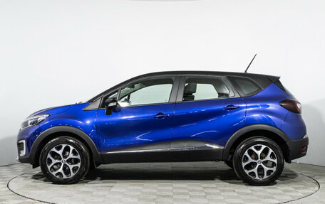 Renault Kaptur I рестайлинг, 2021 год, 1 799 700 рублей, 8 фотография